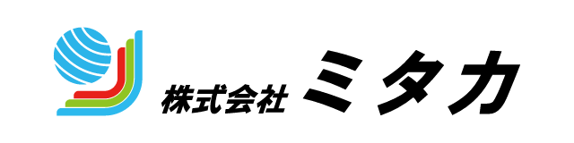 株式会社ミタカ