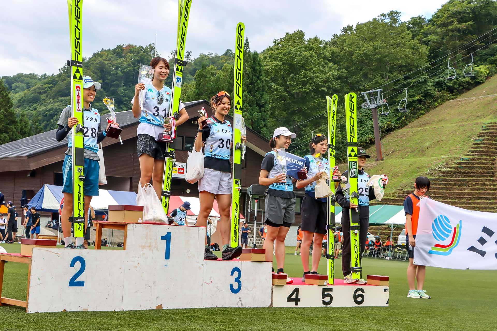 妙高市制施行20周年記念 全日本スキー連盟A公認 ミタカカップ 第25回妙高サマージャンプ大会